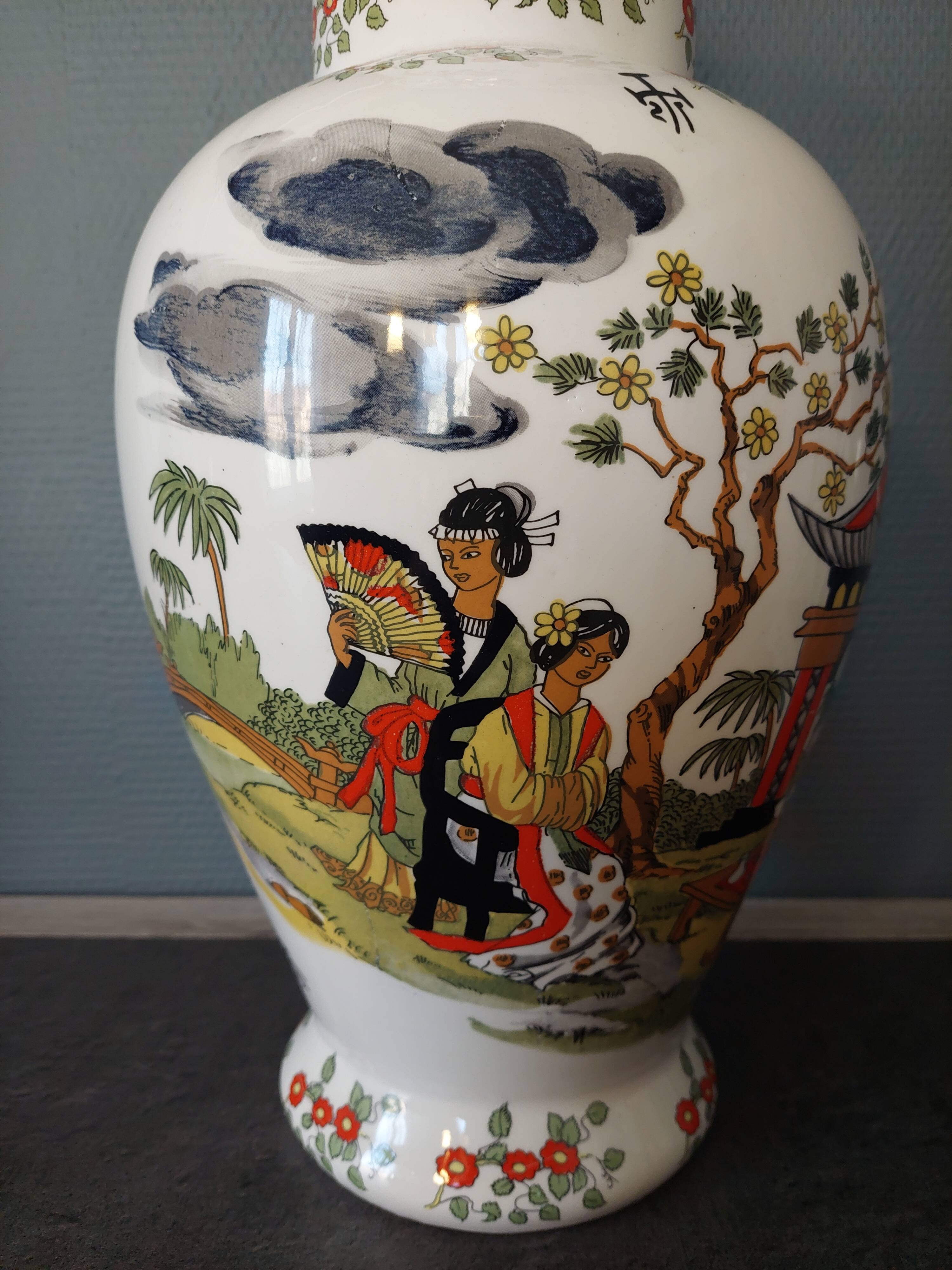 Chinese vase