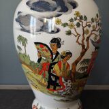 Vase chinois