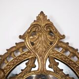 Wall console & its beaded mirror.