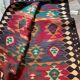 kilim lori, Iran milieu du XXeme -295x166 cm