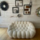 Rochebobois right bubble sofa, 2.5 seats