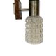 Vintage wall lamp from the 60s and 70s