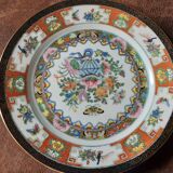 Chinese decorative plate