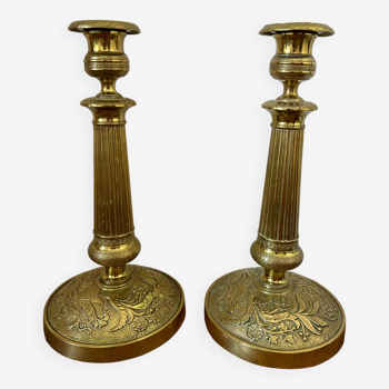 Pair of gilded brass candle holders