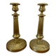 Pair of gilded brass candle holders