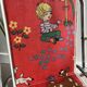 Vintage children's camping chair