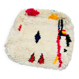 Berber floor cushion, Beni ouarain, Boujaad, Azilal Moroccan pouf pure wool 60 x 60 x 20 cm