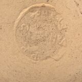 Ceramic pitcher, FPP Vallauris, 1960