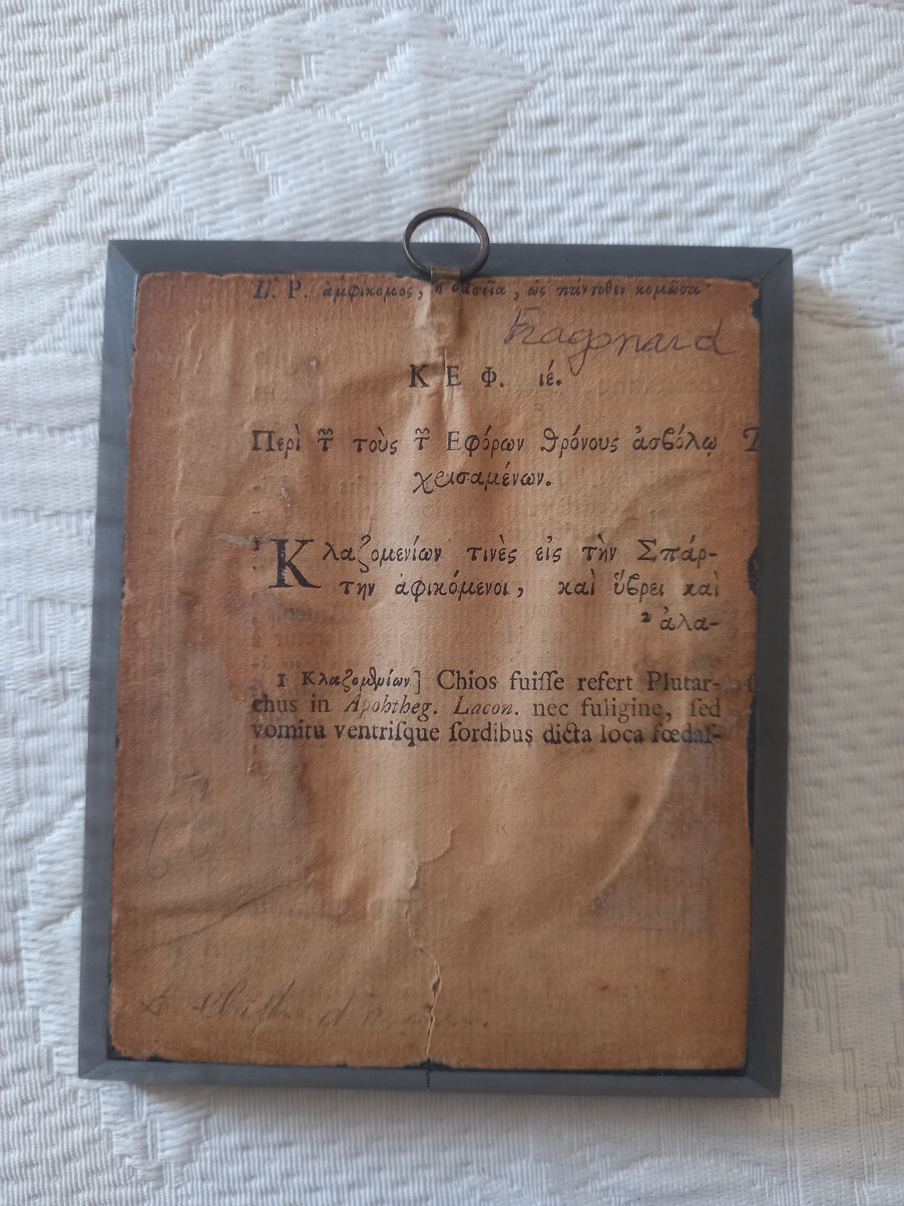 Miniature portrait of " fragonard " the girl and her dog