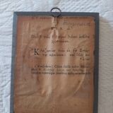 Miniature portrait of " fragonard " the girl and her dog