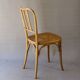 2 caned bistro chairs, Horgen Glarus (Switzerland), around 1925 - no Thonet.
