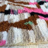 Tapis en laine Azilal