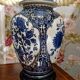 Lampe en faïence XXe