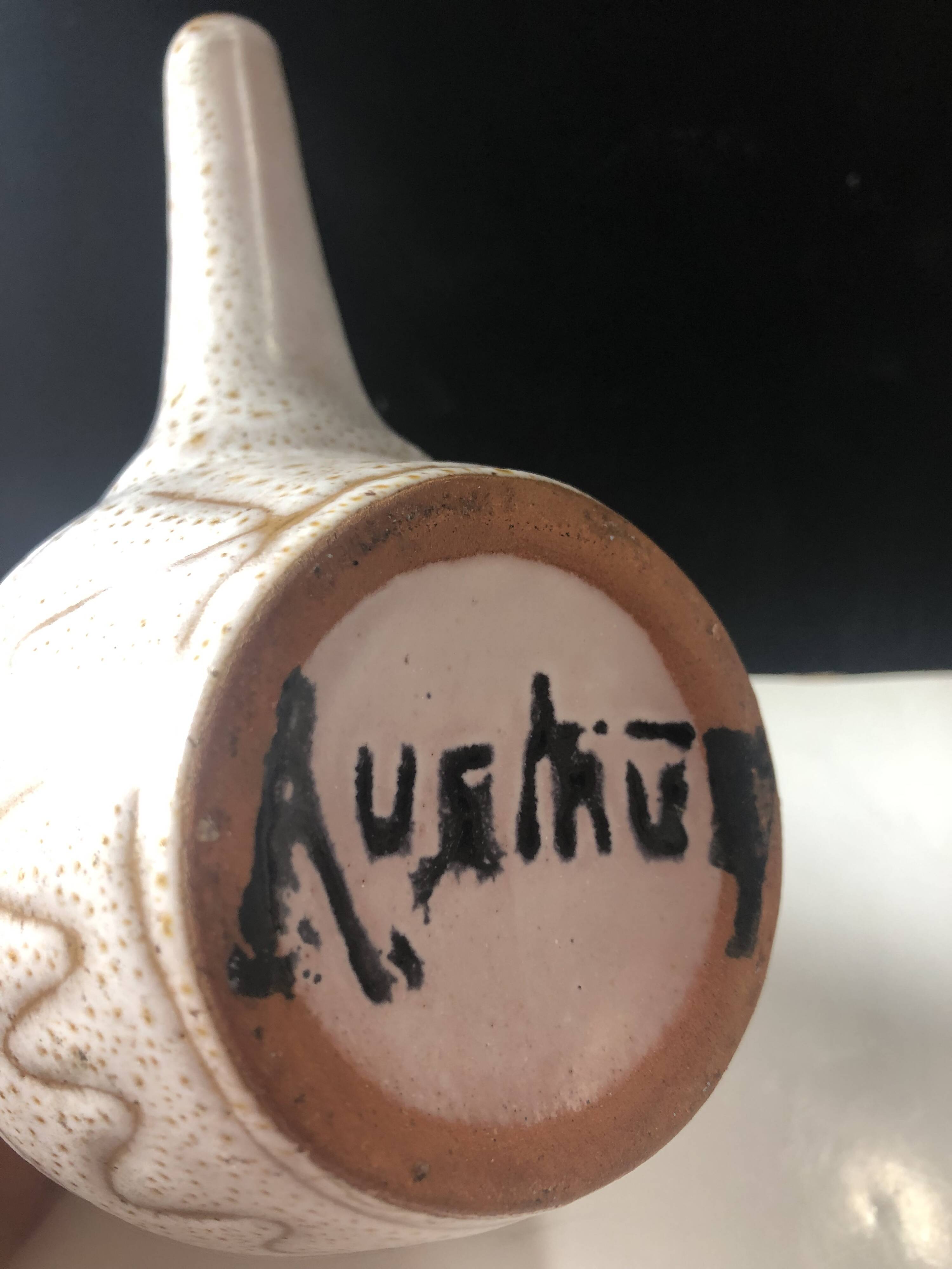 Ceramic pitcher vase by Jean Austruy