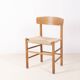 Børge Mogensen J39 People's Chair in Oak, 1950s Denmark