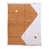 Modern Berber Rug - 347 x 258 cm