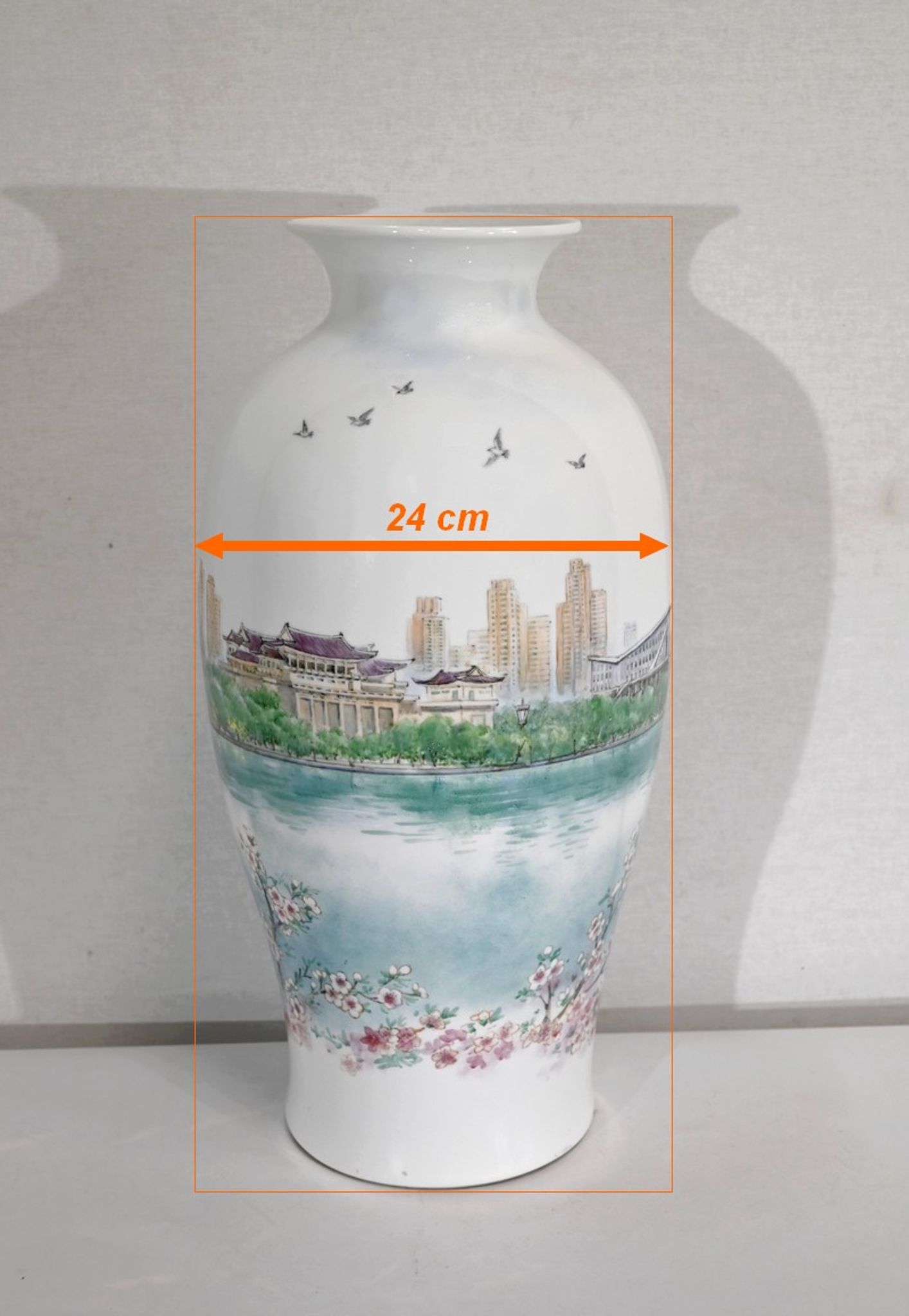 Vase en porcelaine du Japon - XXe