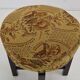 Tabouret du milieu du siècle, années 1950