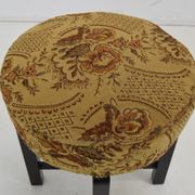 Tabouret du milieu du siècle, années 1950