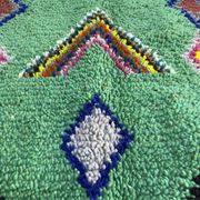 Moroccan Berber rug 250cm x 150cm