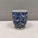 Decorated mug for Danish Aluminia 1950-60s