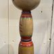 Japanese wooden Kokeshi doll