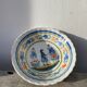 Quimper ceramic hanging collector's salad bowl