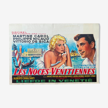 Belgian poster "The Venetian Wedding" martine carol, v de sica 1959