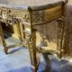 Golden console