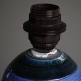 Marian Zawadzki "Oryx" Floor Lamp Unique, Tilgmans Ceramic, Sweden, Dated 1963