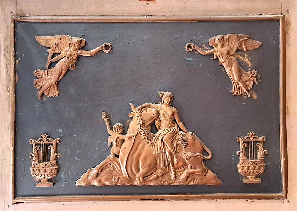 Trumeau mirror, late 19th to early 20th century.