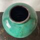 Chinese vase
