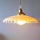 Suspension in pleated opaline