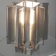 Max Sauze Sirius lamp, France, circa 1970