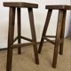 Pair of Vintage Brutalist Bar Stools