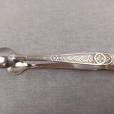 christofle villeroy model - sugar tongs 10 cm silver metal perfect condition