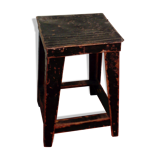 Tabouret indus en métal
