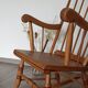 Vintage rocking chair