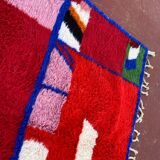 Contemporary Beni Ouarain Rug 300x200 cm – Multicoloured Abstract Patterns