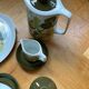 Vintage Hutschenreuther Novum Brasilia coffee set