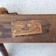 Bistro coatrack early 20th, Baumann