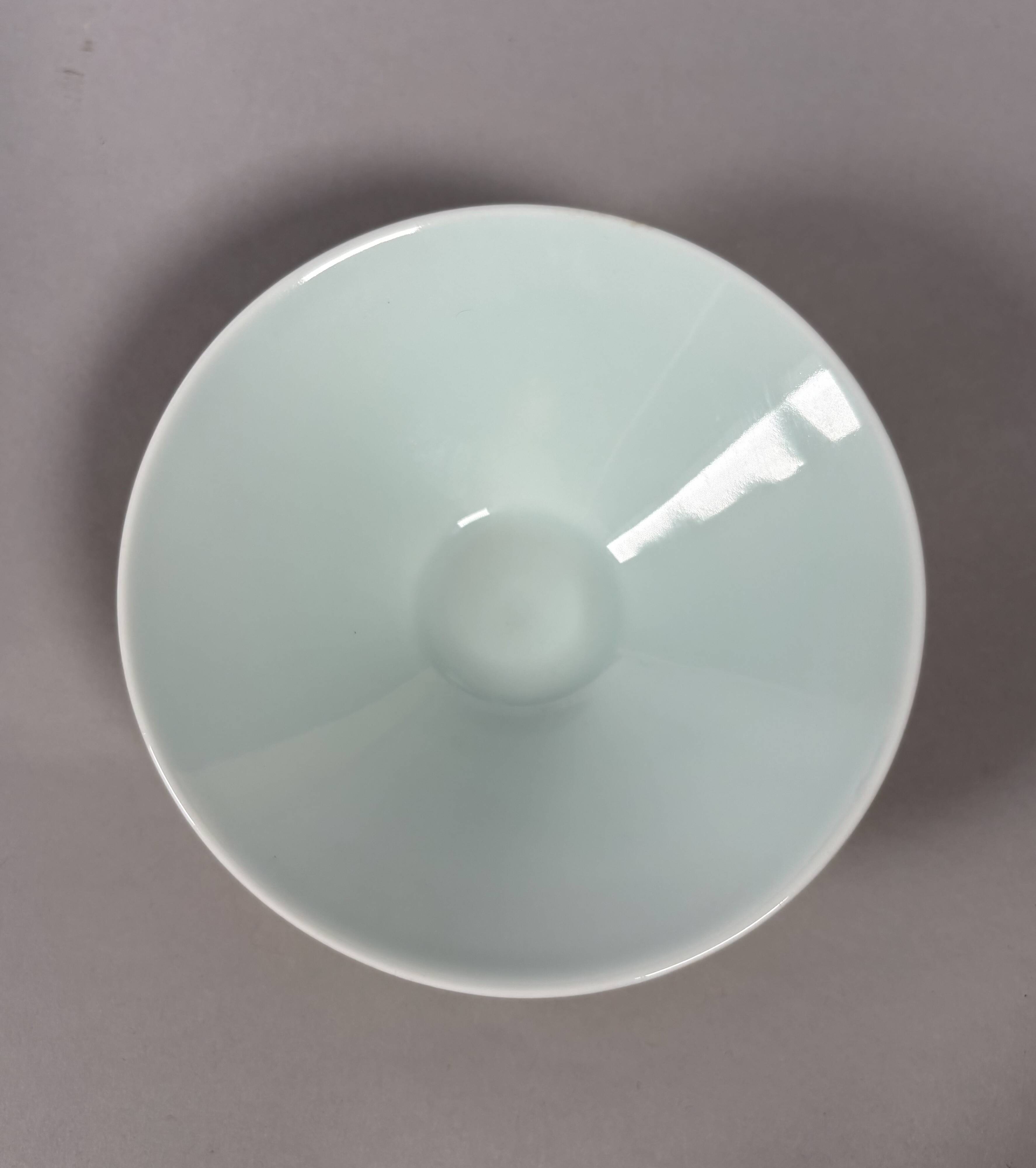 Monochrome yellow porcelain cup Yongzheng (1723-1735) China