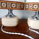 Pair of vintage 1970s lamps