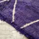 Handmade Moroccan rug, traditionally made, 250cm x 150cm