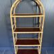 Vintage 1970s rattan bookshelf