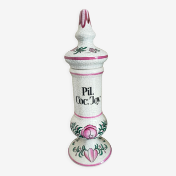 Medicine jar/apothecary pot pil coc.joy