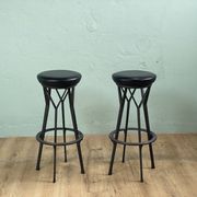 2 Yamakado designer swivel stools in black leather