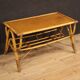 Table basse design en bambou et bois tressé des années 70