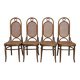Set of 4 Mid-century Bentwood Cane Dining Chair, Thonet Style, 1970s Yugosl