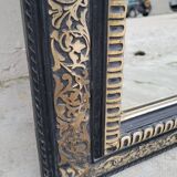 Louis Philippe Napoleon III mirror in decorated gilded wood - 1m70